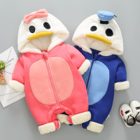uploads/erp/collection/images/Children Clothing/XUQY/XU0317883/img_b/img_b_XU0317883_1_z-MNyO2XUO2ekXmg14TlIhfcMxW2ptqe